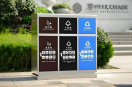 户外社区三分类不锈钢垃圾桶，守护洁净起点