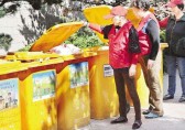 上海：“绿色账户”让垃圾分类居民有获得感