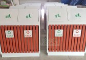 户外钢木分类垃圾桶坚固耐用 维护邵阳市容环境