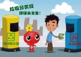 分类垃圾论斤卖，石林环保有创新