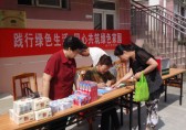 安庆实施垃圾分类兑换奖品 积极吸引广大群众参与进来