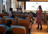 分类垃圾桶厂家进校园：垃圾分类环保讲座，开讲啦！