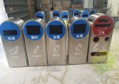 同志们!玻金塑纸衣是啥意思懂么?