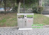 哈尔滨三区试点垃圾分类投放 示范小区设分类垃圾桶免费发垃圾袋
