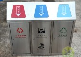 枞阳的生活垃圾分类终于来了！