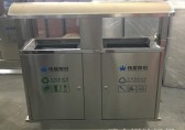 实用的生活垃圾分类小妙招