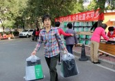 六圈村开展免费发放分类垃圾桶活动