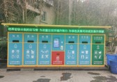 万州今年“上岗”55000多个分类垃圾桶