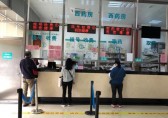 东莞医疗机构如何做好垃圾分类？