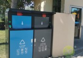 智能垃圾分类箱，未来垃圾分类之趋势
