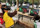 腾猴VR垃圾分类助力社区垃圾分类宣传