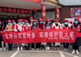 苗圃社区开展垃圾分类宣传活动
