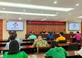 柳州市召开2022年生活垃圾分类工作第四次会议