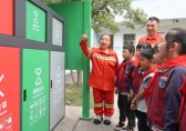 国企助力垃圾分类教育 探索环保宣教新模式