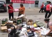 垃圾分类投放，呵护美丽家园