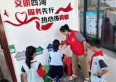 垃圾分类 人人同行