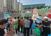 庆华诞迎国庆，垃圾分类我先行