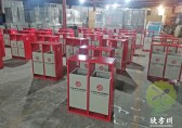 红色中河头景区金属垃圾桶定制案例