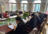 居民参与社区治理大讨论，共同解决垃圾分类难题