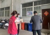 街道多措并举 推进垃圾分类提实效