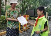 做好垃圾分类五水共治宣传 “红领巾”守护“生态绿”