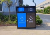密闭式240升镀锌板分类垃圾桶