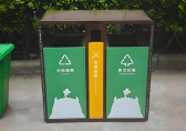 精致城市，从分类开始户外喷粉两分类金属垃圾箱定制指南