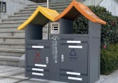 户外新宠屋形镀锌板分类垃圾桶