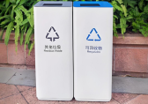 防静电喷塑金属垃圾桶现代空间的智能化环保解决方案