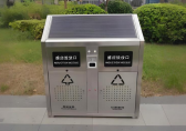 光伏镂空不锈钢垃圾桶点亮城市绿色未来的智慧坐标