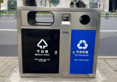 上海户外街道不锈钢两分类垃圾桶的匠心之道
