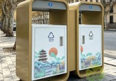 铠甲外披战袍镀锌板垃圾桶为何还要喷塑？