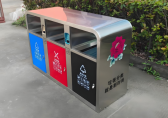 不锈钢垃圾桶样品费多少？下单后能退吗？
