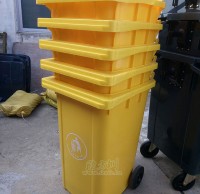 移动式医疗塑料垃圾桶