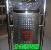 深圳不锈钢垃圾桶的种类及清洁方法