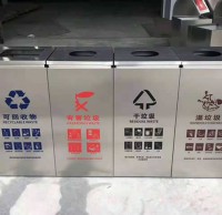 上海室内斜口立式不锈钢分类垃圾桶