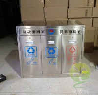 不锈钢垃圾回收箱 垃圾分类收集容器