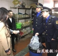 上海垃圾分类抽查，上岛咖啡干湿垃圾未分类被责令整改