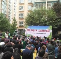 兰州市七里河区兰石社区为居民配发两分类垃圾桶