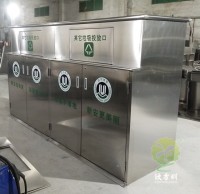 深圳城中村户外大容量不锈钢垃圾箱