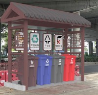 户外四分类资源回收垃圾房