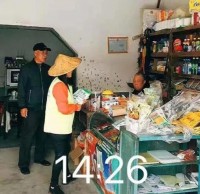 夯实垃圾分类知识,重视垃圾分类宣传