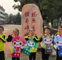 龙头小学垃圾分类宣传活动