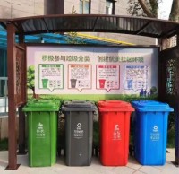 东莞垃圾分类大挑战