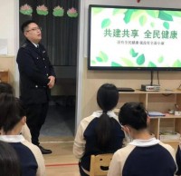 金色摇篮幼儿园垃圾分类知识教师培训活动