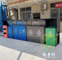 深圳4.0标准分类垃圾桶垃圾亭
