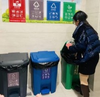 街道入选省公共机构生活垃圾分类示范点