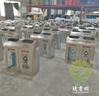 陕西透明防爆不锈钢分类垃圾桶