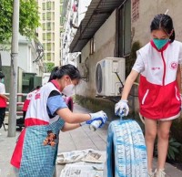 广州白云嘉禾推进垃圾分类 助和谐美丽社区建设