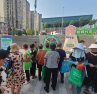 庆华诞迎国庆，垃圾分类我先行